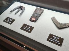 -中国农业博物馆