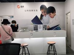 -百邦苹果官方授权售后维修(中关村店)