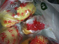 -一大糕点(纬六路店)