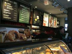 -星巴克臻选(成都宽窄巷子店)