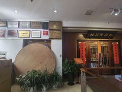 -新聚丰菜馆(太监弄店)