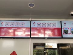 -娘心豆品(方庄店)