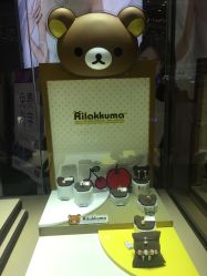 -六福珠寶(银泰百货大红门店)