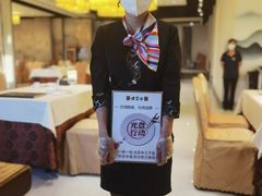 -便宜坊烤鸭店(科创店)