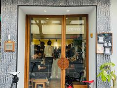-Radar Coffee(思南路店)