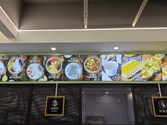 -文昌邓记清补凉(西沙路店)