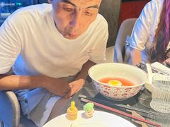 -遇外滩(BFC外滩金融中心店)