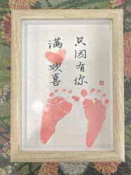 -宝生月子中心·私家园林式(龙华观澜店)