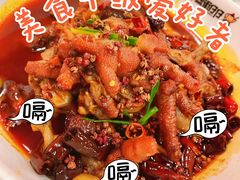 -簋街仔仔小龙虾(簋街二店)