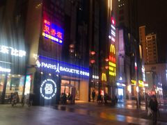 -银亿滨江中心