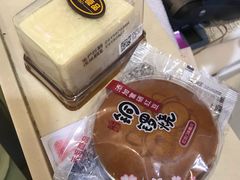 -GANSO元祖食品(双井店)
