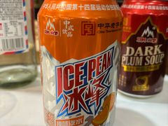 -黑蛋烤肉坊(光华路总店)