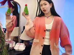 -远大购物中心(南岗店)