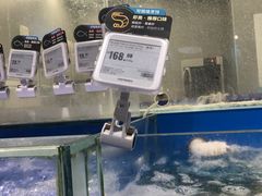 -盒马鲜生(悠方店)