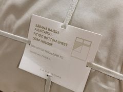 -ZARA HOME(天环广场店)