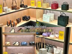 -斯普瑞斯奥特莱斯