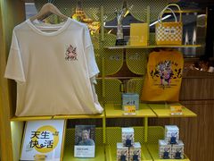 -蔡澜点心·粤菜(海印都荟城店)