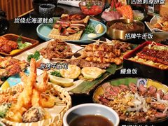 -無境·匠心日本料理(汉街店)