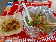 -见味花甲(福田coco park店)
