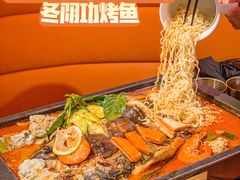 -探鱼·鲜青椒爽麻烤鱼(银泰城店)
