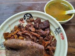 金牌半筋半肉面-旺泉餐饮店·清真牛肉面馆