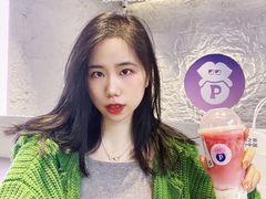 -PINTEA LAB(北京路店)