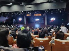 -SNH48星梦剧院