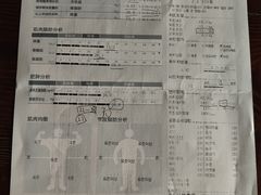 -KingBull私教健身&格斗订制(龙井商业中心店)