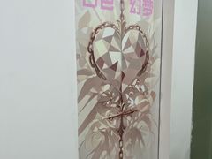 -永夜方舟·捉迷藏·二次元密室