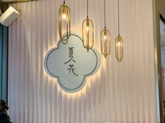 -奈雪的茶(时代天街店)