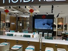 -红星美凯龙北京至尊MALL(东四环中路店)