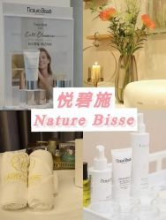 -春田皮肤管理中心品牌旗舰店