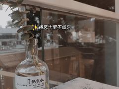 -椿风·养身茶饮(吉大店)