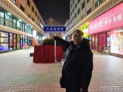 -大成海鲜烧烤·龙虾(南方商城店)