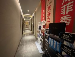 -香榭丽舍·海菲秀·皮肤管理痘敏肌修护