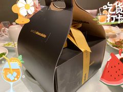 -Awfully Chocolate(来福士广场店)