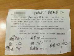 android_upload_pic-上海市闵行科技幼儿园