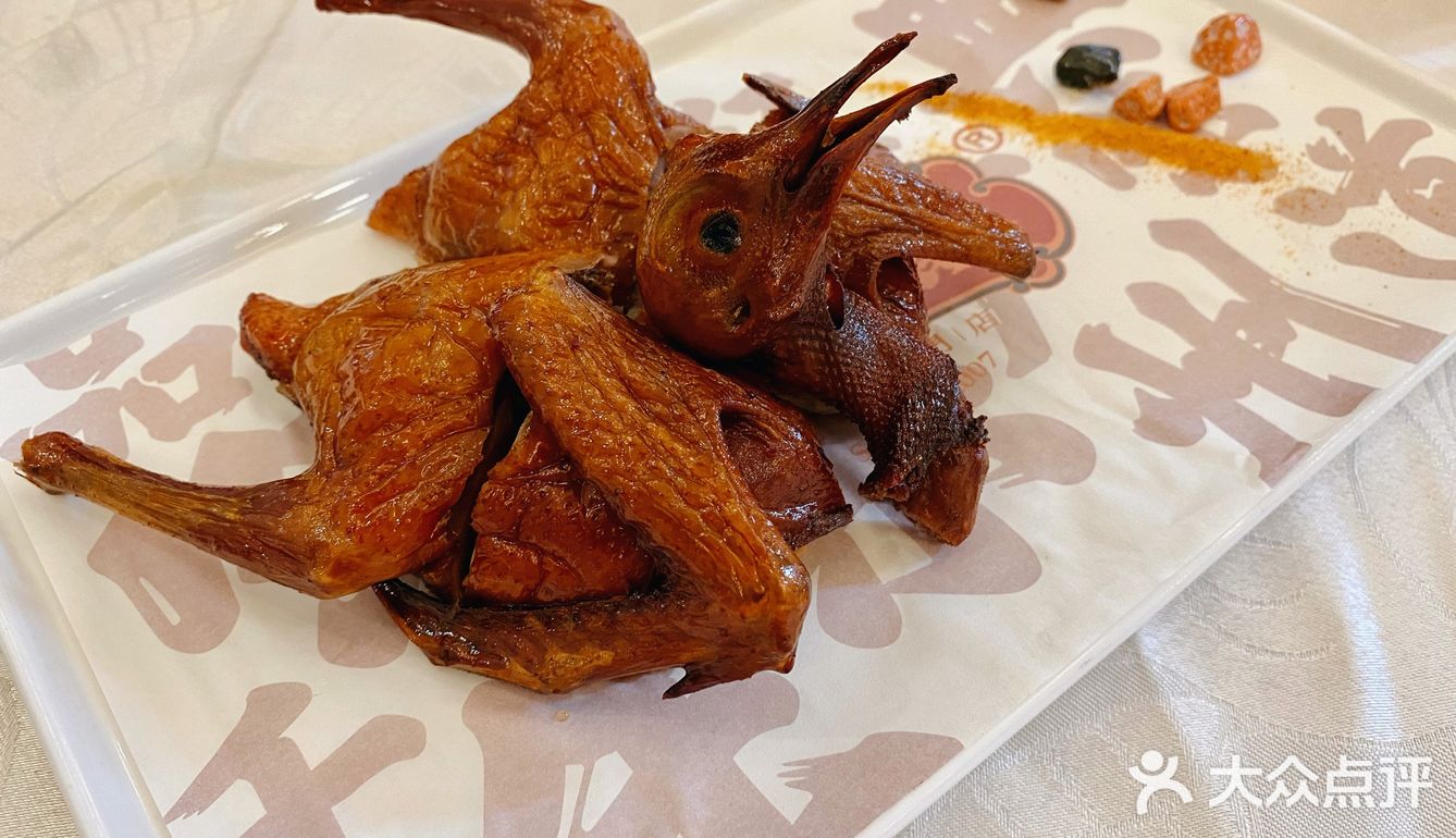 大鸽饭·黄埔店
