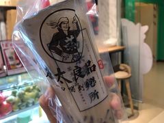 -茶太良品·京派茶饮(天河城店)