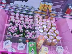 -风云再起游乐汇(皇城恒隆广场店)