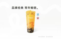 -CoCo都可(深业东岭店)