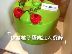-Ten Olives甜点