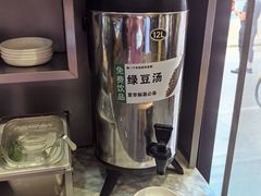-华天二友居肉饼(宫门口店)