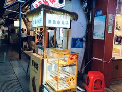 -大小河街
