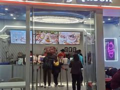 -DQ·蛋糕·冰淇淋(通州万达店)