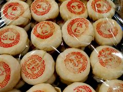-庆祥斋糕点厂(留学路店)