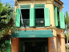-地理学家咖啡馆