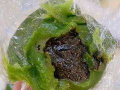 芝麻青团-许阿姨糕团店(南京总店)