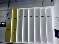 -点石家装(总部旗舰店)