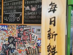 -HIHE Bistro·Oyster Bar(华熙live店)